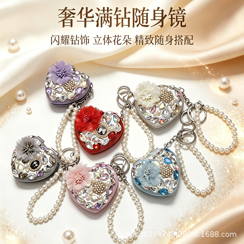 Cross-border diamond-studded heart-shaped portable makeup mirror keychain, double-sided folding compact mirror, wholesale for bags and accessories Cross-border diamond-studded heart-shaped portable makeup mirror keychain, double-sided folding compact mirror, wholesale for bags and accessories