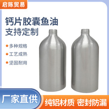 �¿��¿�10ml��1000mlϴ�lˮ��ԡ¶�Xƿ��ڏ��ݼy�Xƿ�A���yɫ