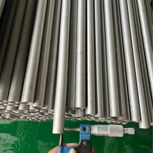 h| 316L늟ܣxxã늟żþܲP䓟op