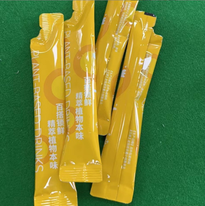 Astragalus Codonopsis Oral Liquid Huang Qi Dang Shen Herbal Drink 150ml Box Ready to Drink in use