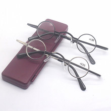 创意圆形老花夹鼻迷你小老花老人阅读老花眼镜时尚复古金属老花
