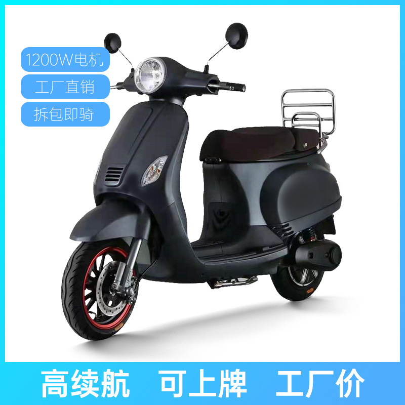 Cross-border export electric motorcycle Roman sunshine pedal battery car foreign trade retro electric motorcycle wholesale electric car
