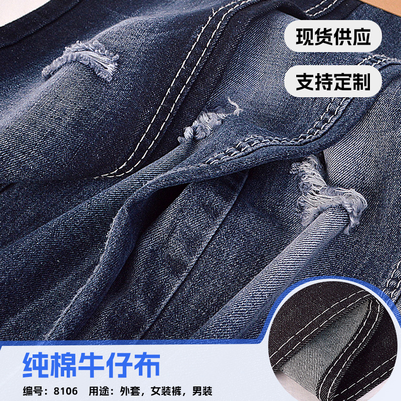 ����ȫ��ţ�в�  ����ϴˮţ�в� ������Ůװţ�п�����ţ������