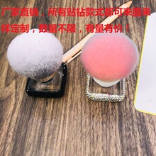 �F؛���l��֧���׷ۉmɢ��ˢ�۵�ˢ���y������Ģ���^���ͻ��yˢ