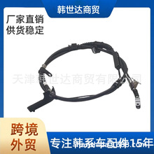 599304F410�������ִ������������ ��ɲ���� 59330-4F410