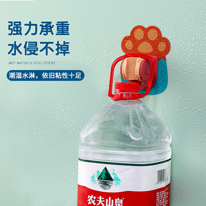 Soporte de ducha creativo de dibujos animados, base de ducha de cabezal de ducha universal ajustable sin punzón