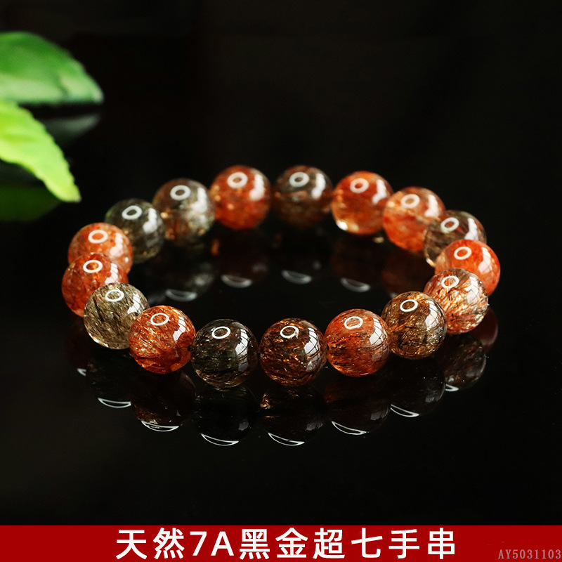 7A등급 블랙 골드 슈퍼 세븐 싱글 서클 팔찌(AY5031103）