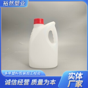 2L����ƿ2000ml ����Ͱ �C�͉� ����Ͱ ����Ͱ��܇����ҺͰ