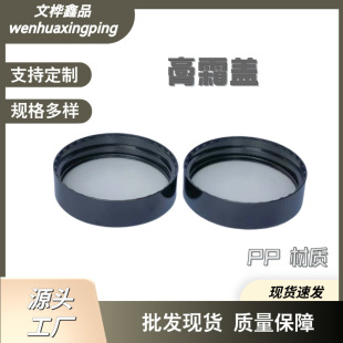 �S��ֱ��50g��˪�w���|Ƭ ����ƿ�w ��˪���o��˪���w  ���yƷ�w