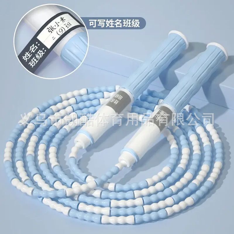 Cuerda de bambú para niños saltar al por mayor escuela primaria y secundaria jardín de infantes cuerda ajustable especial saltar principiantes niños firma cuerda saltar