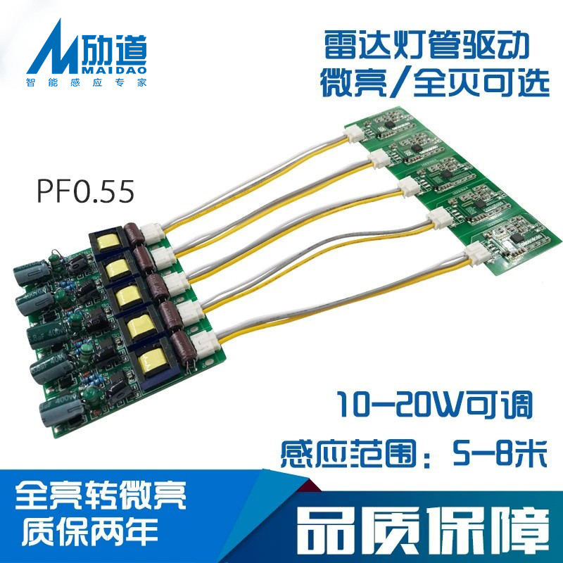 Induction dynamic power supply