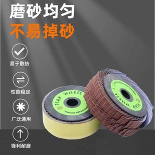 ɰ���z݆ǧ�z݆ ǧ�~݆��͹�殐�δ�ĥľ���؄��������X���P�