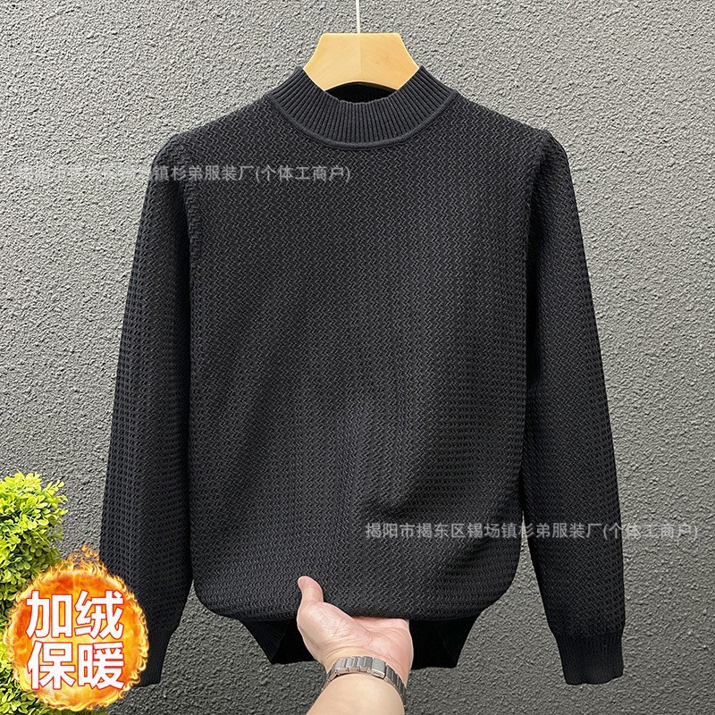 Demi-season solid color warm base Japanese knitted sweater for…