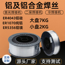 �羳�X���z�廡���lER5356�X�V5183�X��40431070���X�Ͻ𺸽Ӻ��z