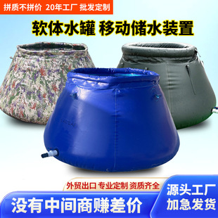 ܛ�w��ˮ�޴�������yʽ���ۯBɭ���Բ��r����������������ˮ��