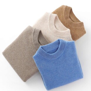 New Children's Soft Waxy Mountain Cashmere Sweater for Boys and Girls Half-turtleneck Turtleneck Bottoming Baby Wool Bottoming Sweater Thickened