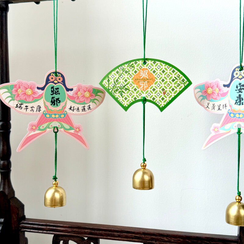 Xinyou Dragon Boat Festival Chinese-Style Vintage Card Wind Chime Pendant Gift Box DIY Decorative Small Hanging Ornament