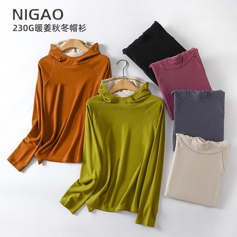 [Clearance Sale] Spring and Autumn New German Fleece Women's Hoodie, Can Be Worn Outerwear, Solid Color, Heat-Retaining and Warm