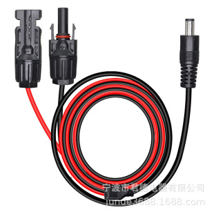 DC7909���DMC4̫�����늳ز��^�Դ�� MC4�D7909�S���澀