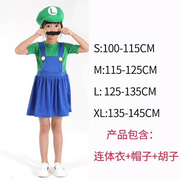Children Mario Green Women's Skirt