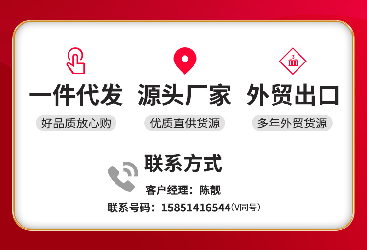 微信图片_20201218174601