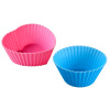 Thick heart -shaped cake cup 7cm silicone horsefen cup 5cm round puff cake cup baking cake mold DIY