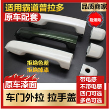 �m��10-17�Ե�������2700 4000ǰ��܇�T�������wԭ�b������w�i�w