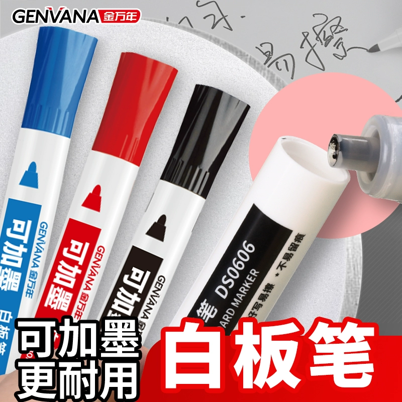 Ручка для доски Jinwannian можно стереть и заправить чернилами, легко стирать и заправлять чернилами, стираемая ручка для детской классной комнаты, красная, синяя