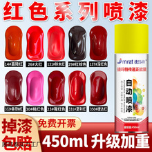 ��tɫ�Ԅ��֓u�ԇ�������ɫ��ɫ�Ҽt��tɫ늄�܇��ɫ���ٷ��P��