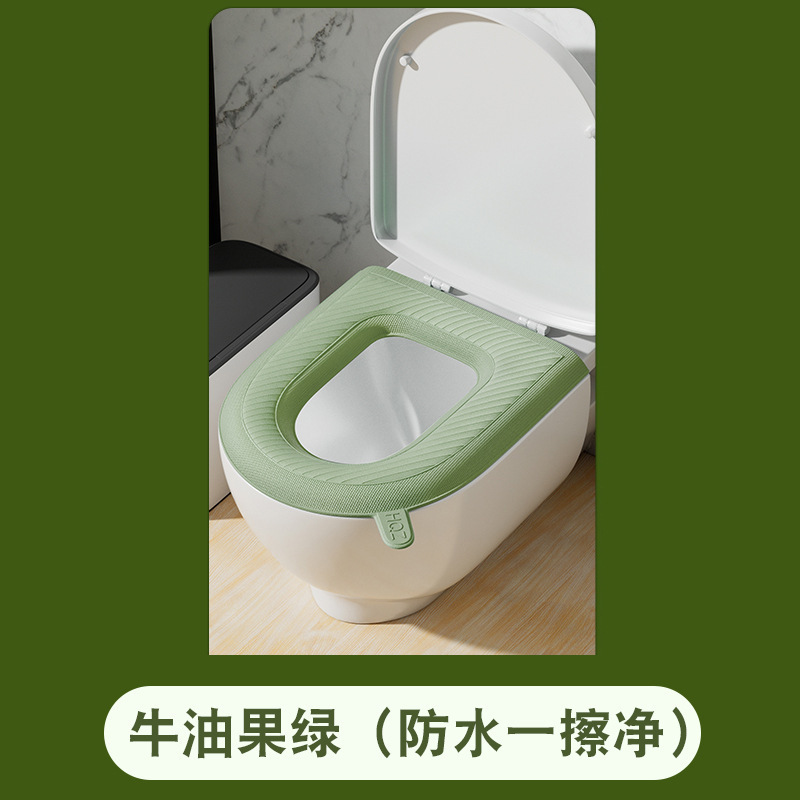 防水便器座布団卸売り四季通用型トイレシリコン泡輪無洗貼付手提げ式座布団カバー|undefined