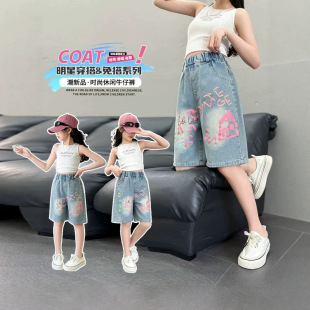 �¿��ļ�Ůͯ�д�ͯ��ͨ�r�����ٴ�ţ�ж�ѝŮ���������ѝ����
