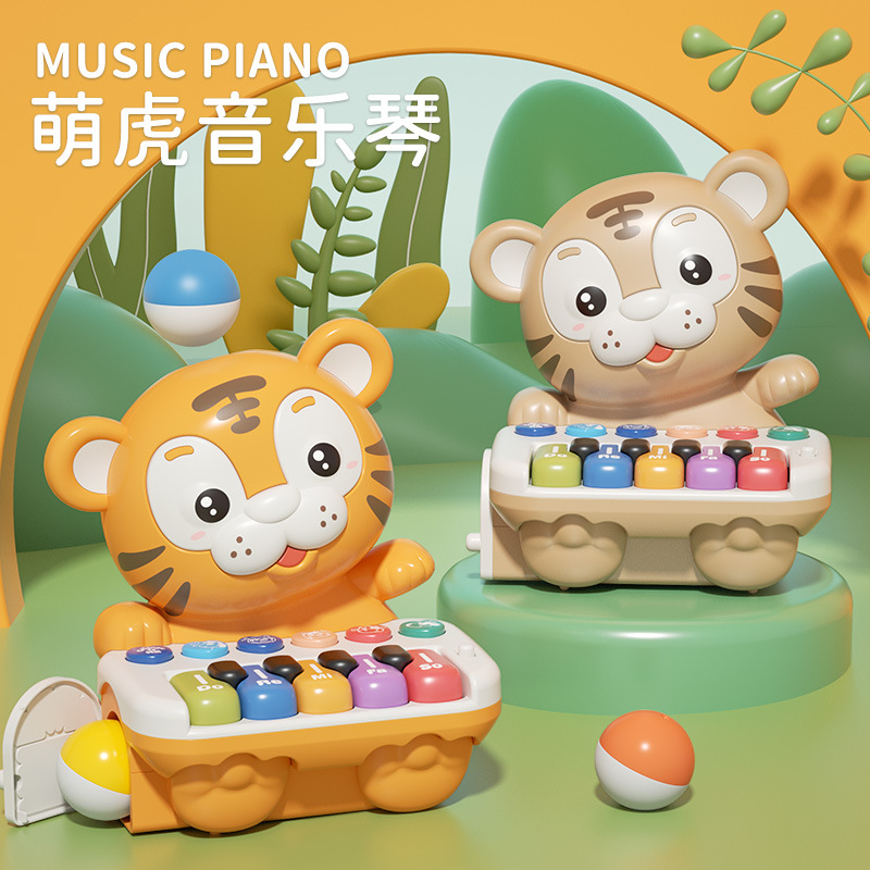 Universal cartoon music synthesizer