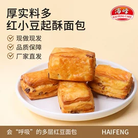 传统糕点;西式糕点;粽子