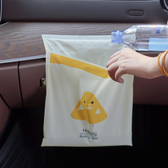 Adorable Car Mountable Disposable Trash Bag for Car Interior