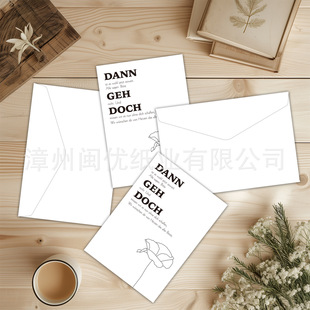 德语版告别卡同事- 趣味卡 - 告别礼物 同事换工作 -退休卡跨境-阿里巴巴