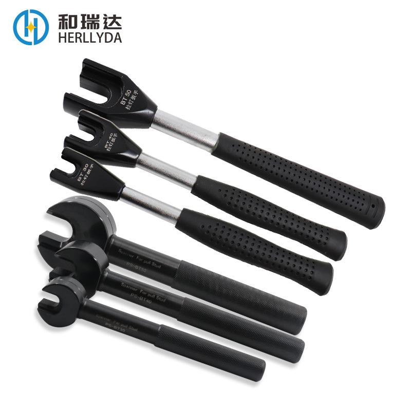 優惠拉釘裝卸拉釘扳手BT40馬扎克拉釘扳手BT30/BT40/BT50防滑加硬