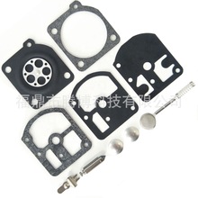 zama RB-7 RB7���C1s-K1D������Echo 280 E-EVLP 290 E-EVLP��