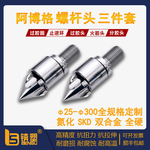 �|ݸ����������ע�ܙCSKD61�ϹܺϽ����^�p�Ͻ��^�zȦ