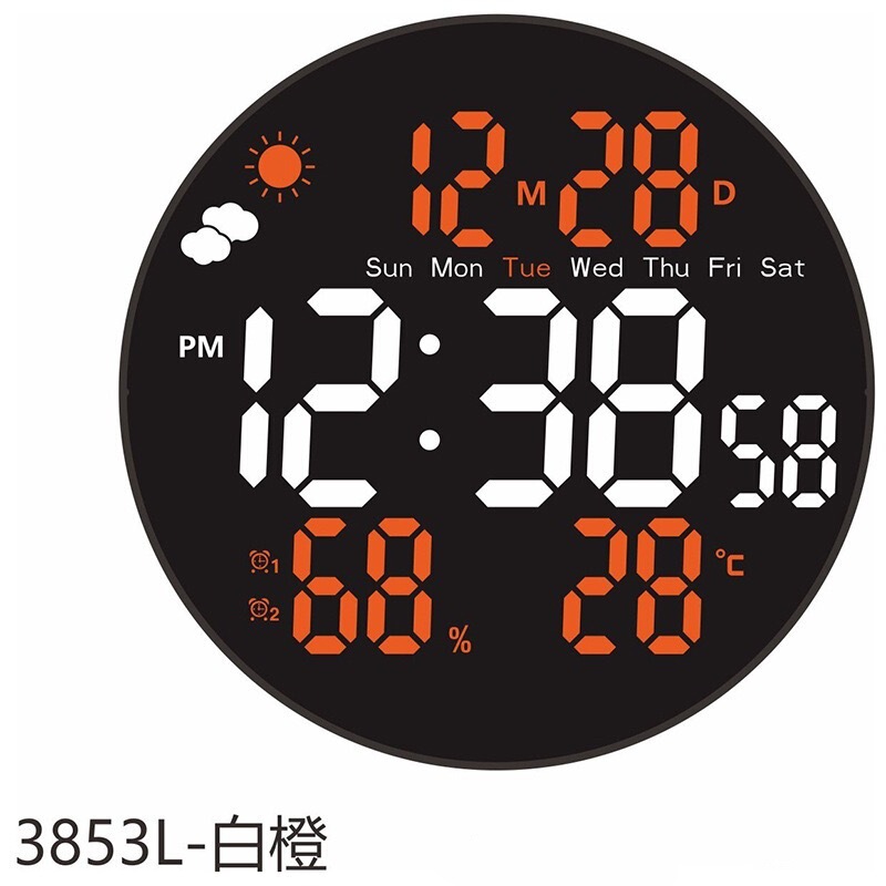摩天轮LED发光挂钟电子夜光壁钟卧室客厅高级感圆形挂墙闹钟时钟|undefined