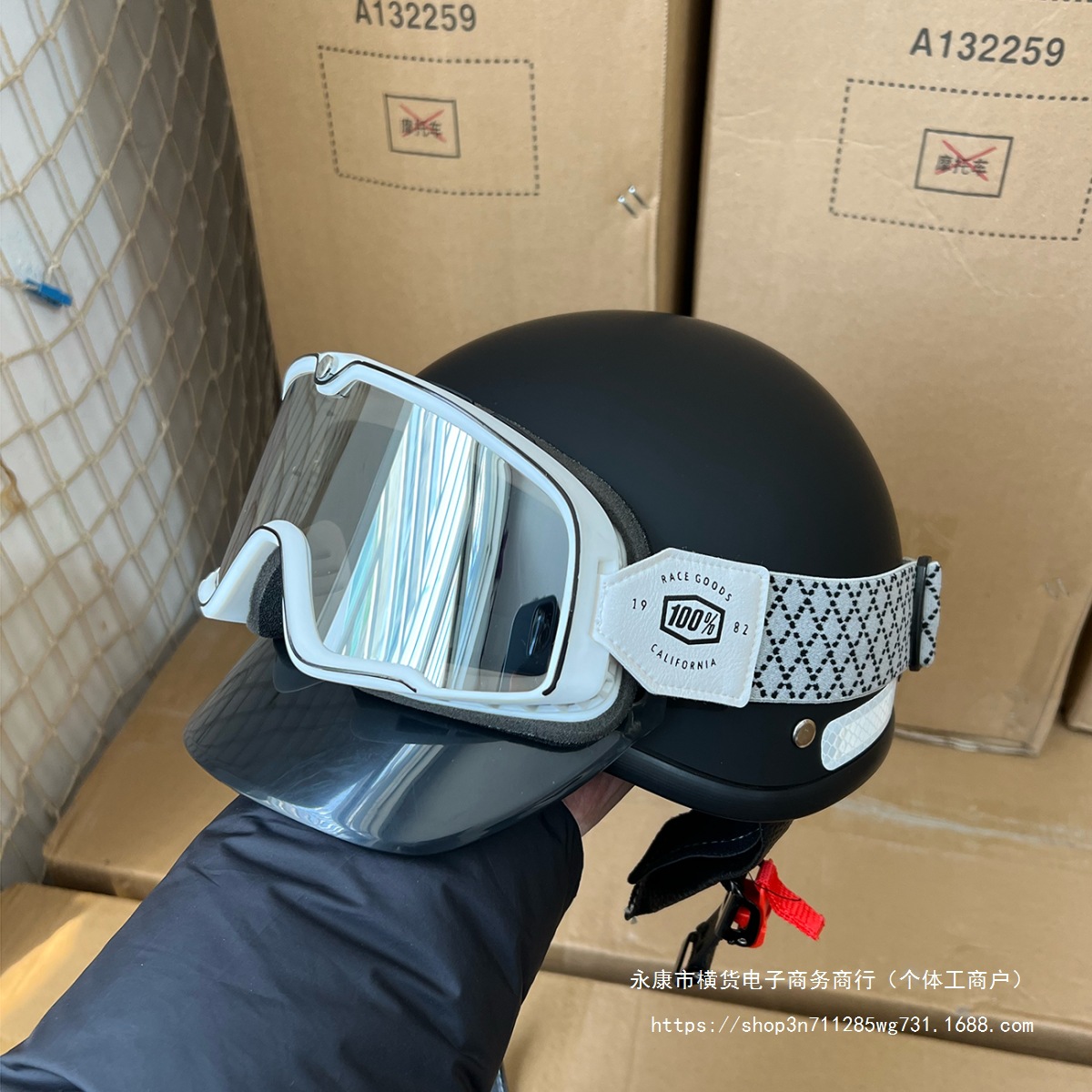 Retro 3C Certified Summer Harley Motorcycle Electric Car Half Helmet