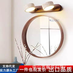 LEDミラーヘッドライトバスルームシンク和風レトロシンプルなドレッシングテーブル洗面台回転可能な壁掛け照明