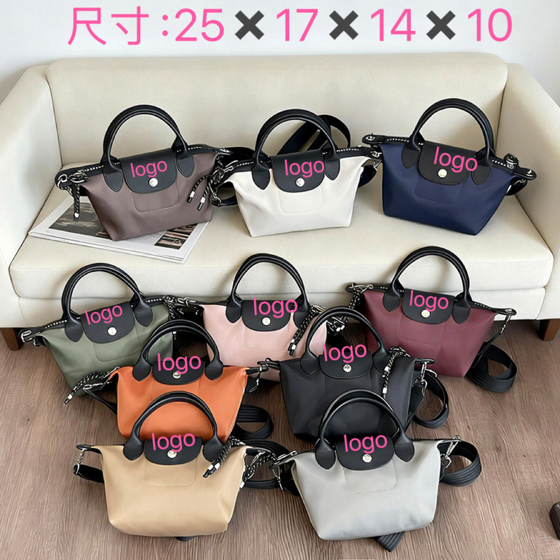 Longxiang energy series tote bag, dumpling bag, handbag, nylon waterproof, unisex, large-capacity commuter bag Longxiang energy series tote bag, dumpling bag, handbag, nylon waterproof, unisex, large-capacity commuter bag