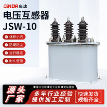 �߉�늉�������JSW-10�����ͽ�ʽ�M�ϻ������߉�Ӌ����