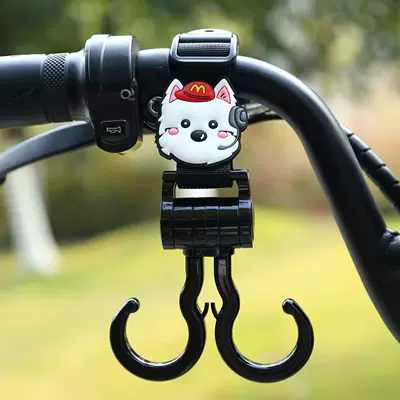 Cart Hook, Other Electric Vehicle Accessories - black-double-hook-short-hat-west-highland-22cm