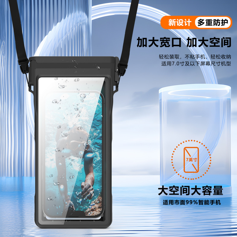 Small shell new 15 meters diving mobile phone waterproof protective bag for 6.9 inches and below models of mobile phones Small shell new 15 meters diving mobile phone waterproof protective bag for 6.9 inches and below models of mobile phones