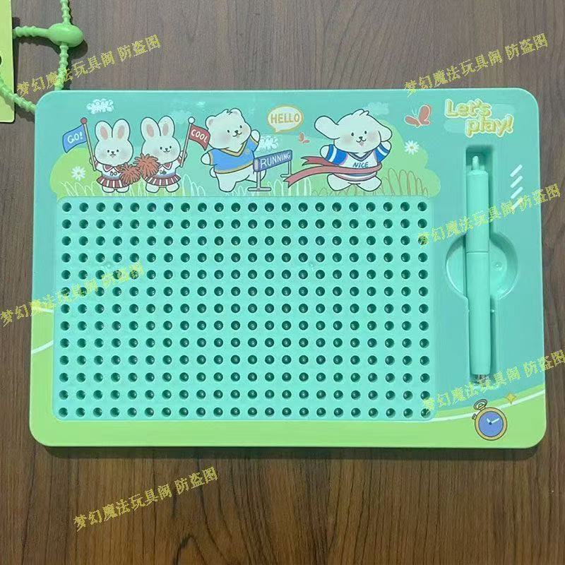 Yuanqi 귀여운 애완 동물 태블릿 자기 구슬-녹색