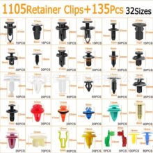 1240pcs��װ���� 32���������ո˽��̼��׼������ڷ���ͨ����װ