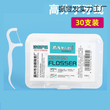 ������ǻ�坍���l�����������������������߷��Ӿ�������һ����