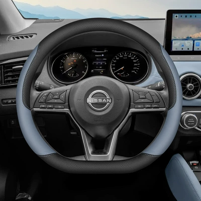 Suitable for 2025 Nissan Qashqai Steering wheel cover - black-light-blue-set-type-ultra-thin-default