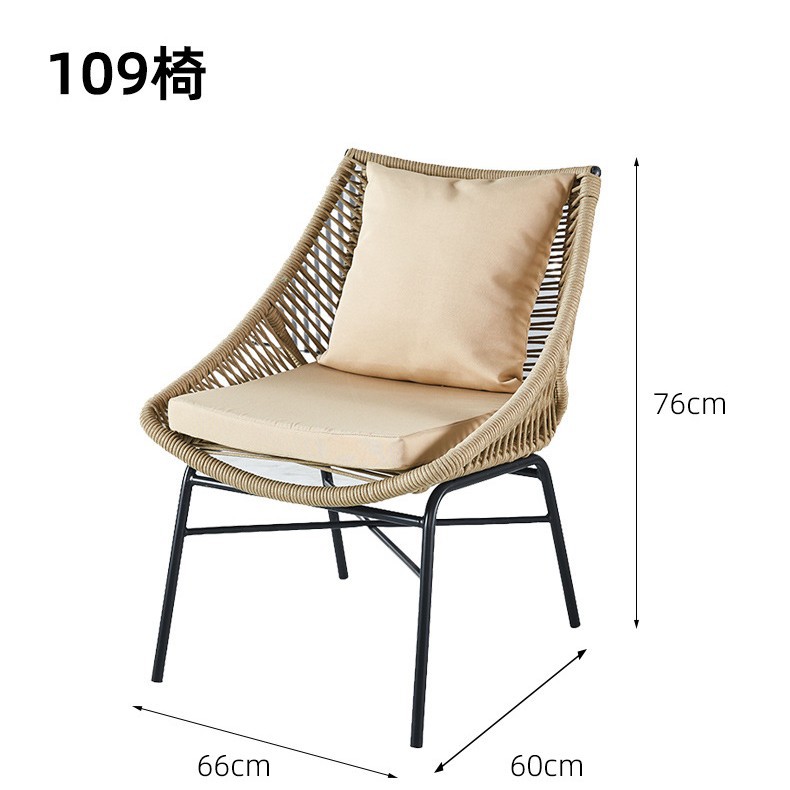 커피-109 의자